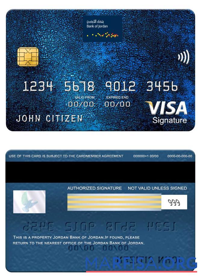Blank Jordan Bank of Jordan visa signature card template